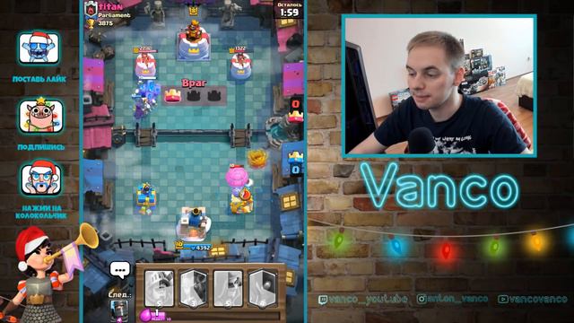 Голем, 2 принца, 2 ведьмы, 3 мага! Глобал, который вы заслуживаете / Clash Royale смотреть онлайн