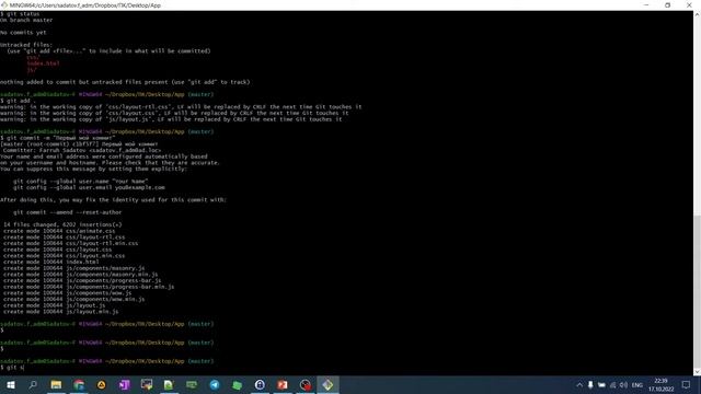 2. Как работать с небольшим проектом локально? Как работать в командной строке с Git ? / git/ cmd смотреть онлайн