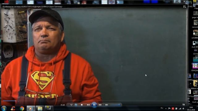 "КОНФУЗ" СЛЕСАРЯ ОТК ДААЗ ПОРОШИНА смотреть онлайн