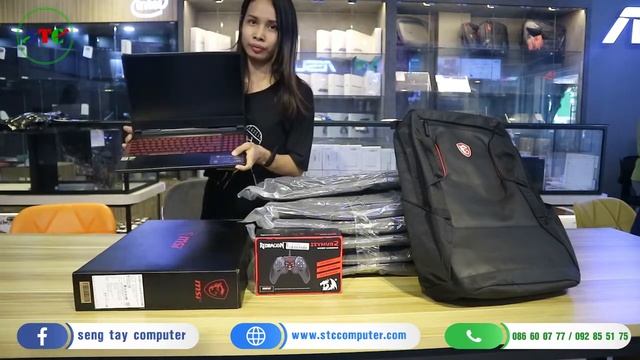 Give away MSI Bag Air смотреть онлайн