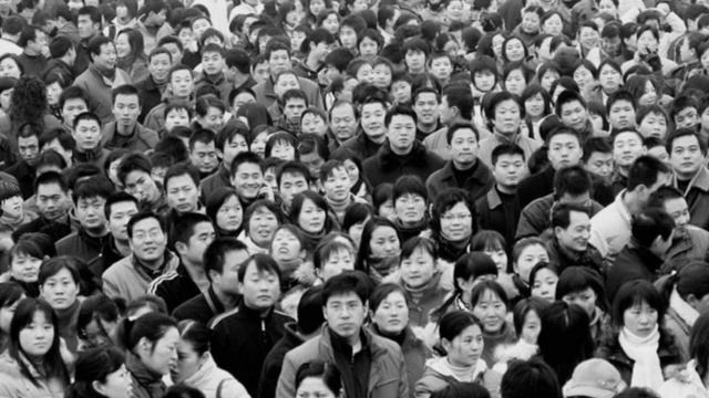 Китайцы, кто они?