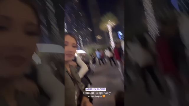 Аваз Акимов, Айдана Дека балдары менен Дубайда. Эс алуу ойдогудай башталды #авазакимов смотреть онлайн