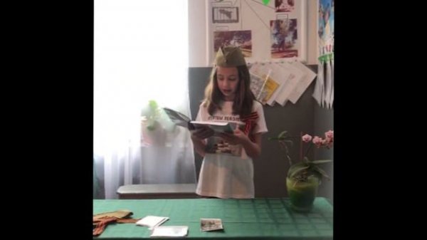 Братья Губаз