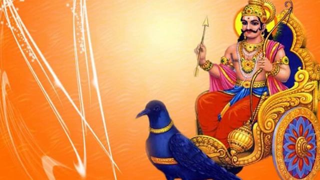 Shani Dev Maha Mantra: Nilanjan Samabhasam !! смотреть онлайн