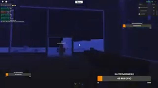 СУББОТНИЙ СТРИМ ! ИГРАЕМ В РОБЛОКС И ОТДЫХАЕМ! смотреть онлайн