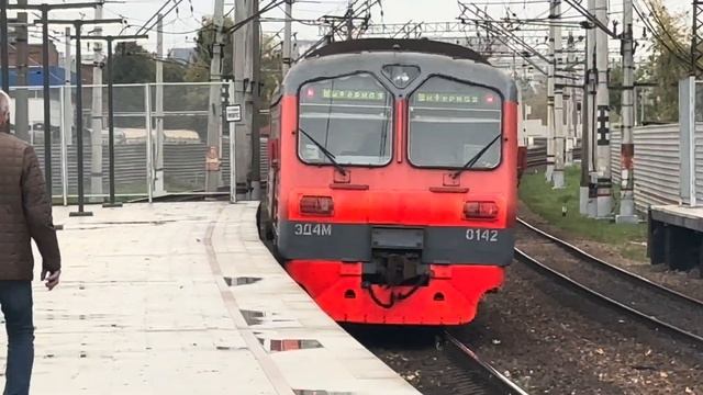 Электропоезда «ЭП2Д», «ЭД4М» и «Иволга 3.0», на станции МЦД (D3) «Андроновка» // 14 октября 2023 г.
