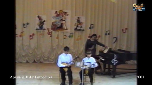 2003 ПОСВЯЩЕНИЕ В МУЗЫКАНТЫ смотреть онлайн