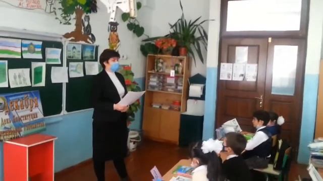 День Конституции смотреть онлайн