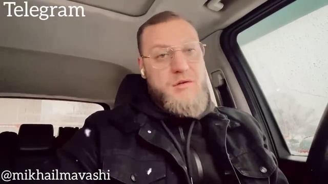 Танцы на красной площади - Миша Маваши смотреть онлайн