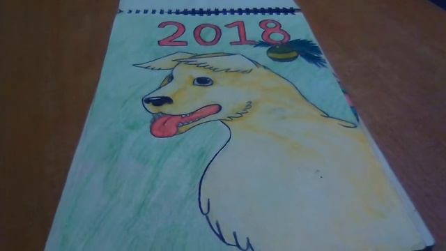 Мои детские рисунки