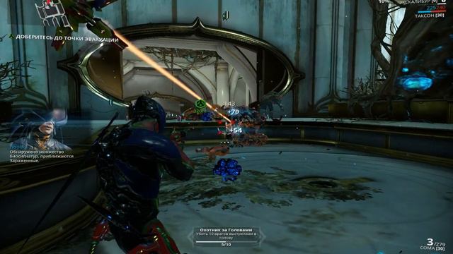 Warframe :Добываем статую Аятан. Фарм Эндо-2.Гайд. смотреть онлайн