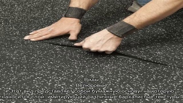 Тканевые обои: роскошь и шик текстур (34 фото) смотреть онлайн