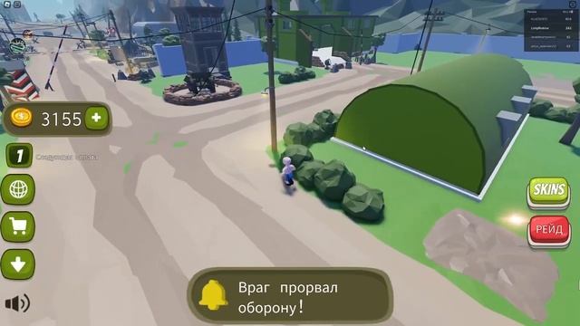 Сбросил Ядерную Бомбу На Поле Боя в ROBLOX!!! | Battlefield Tycoon ! смотреть онлайн