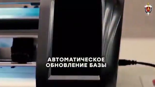Плоттер Alpha Skin смотреть онлайн