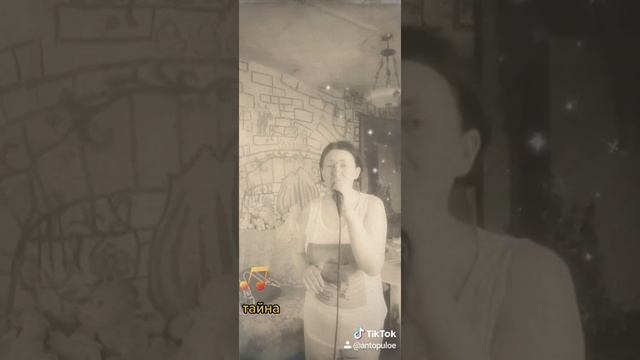 Песня ЛЕОНИДА УТЕСОВА из новейшего военного фильма "Штрафник" исполняет АНТОПУЛО ЕЛЕНА 2021 смотреть онлайн