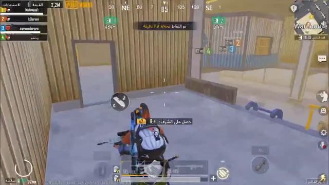 ببجي مترو رويال / بث مباشر - ID: 5325040636 - Метро Роял Chapter18#Pubgmetro смотреть онлайн