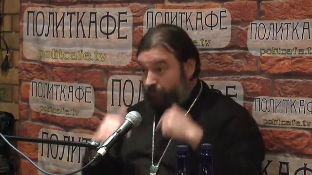 Встреча в ПОЛИТКАФЕ.РФ. ОПАСНО МЕНЯТЬ СВЯЩЕННИКОВ НА АНГЕЛОВ! Протоиерей Андрей Ткачёв смотреть онлайн