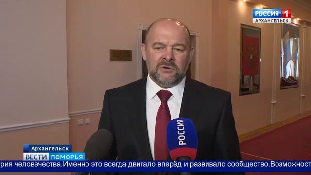 Сегодня — Международный день благотворительности смотреть онлайн