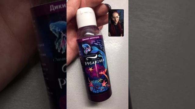 Эфир от 7 апреля на тему Яркое окрашивание. смотреть онлайн