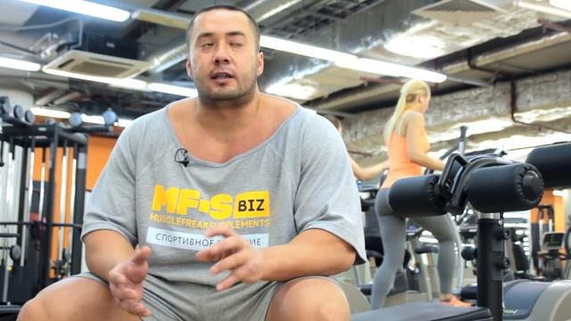 Питание до и после тренировки: Секреты Сергея Югая смотреть онлайн