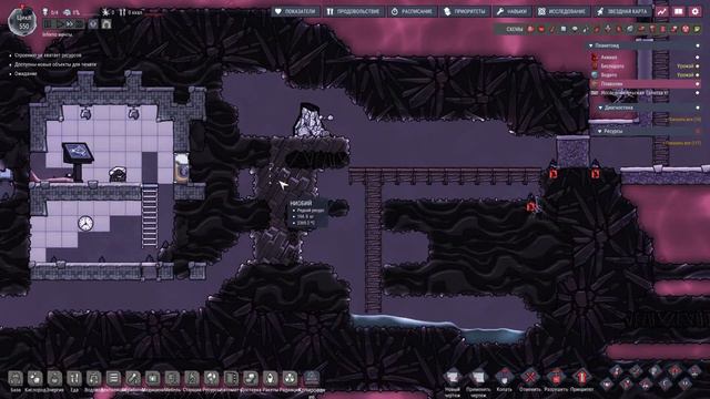 Копаем ниобий и графит, строим ферму скользецов - Inferno - Oxygen Not Included смотреть онлайн