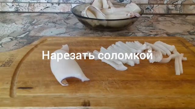 Салат Деликатесный с кальмарами | Вкусно, просто, быстро смотреть онлайн