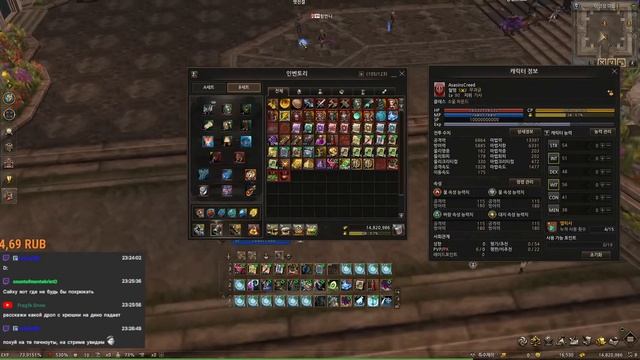 [Essence] Корея: комната ожидания черных купонов смотреть онлайн