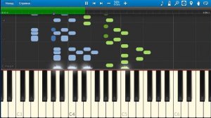Robert Shumann, Wild Rider, Op. 68, No. 8. Р. Шуман, смелый наездник, темп- 50%