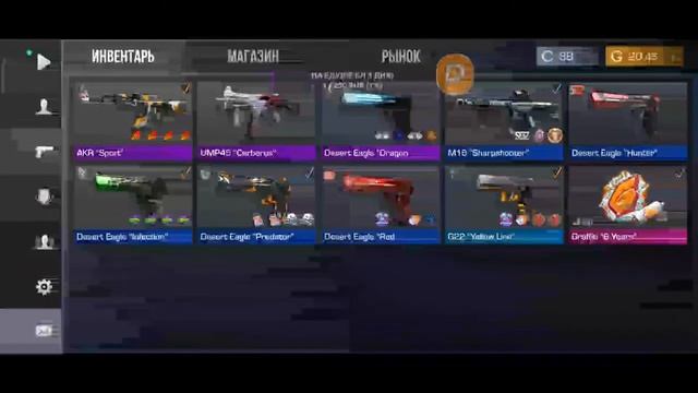 СТРИМ / СТАНДОФФ 2/РАЗДАЧА ГОЛДЫ/CO2/СТРИМ ПО РАЗДАЧЕ ГОЛДЫ/БУСТ СКИНОВ смотреть онлайн