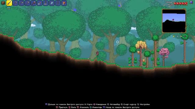#1 Terraria стрим на PS4 смотреть онлайн
