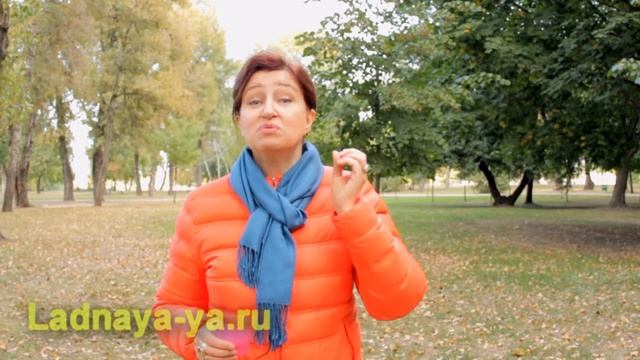 Изменить жизнь: Как быть уверенной в себе, когда затеваешь важные перемены смотреть онлайн