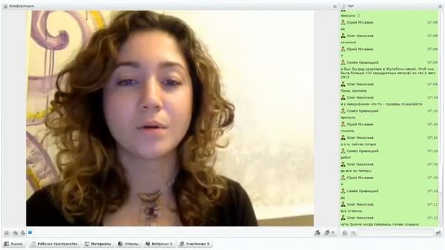 Утренняя медитация 2 - День 2 смотреть онлайн