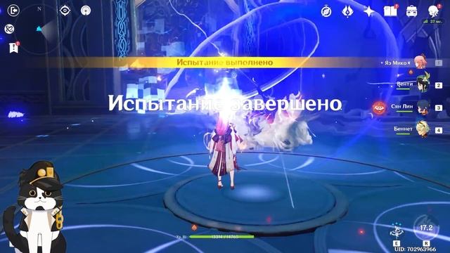 Аято, Аяка и Венти | Стоит Ли Крутить? | Геншин Импакт Гайд смотреть онлайн