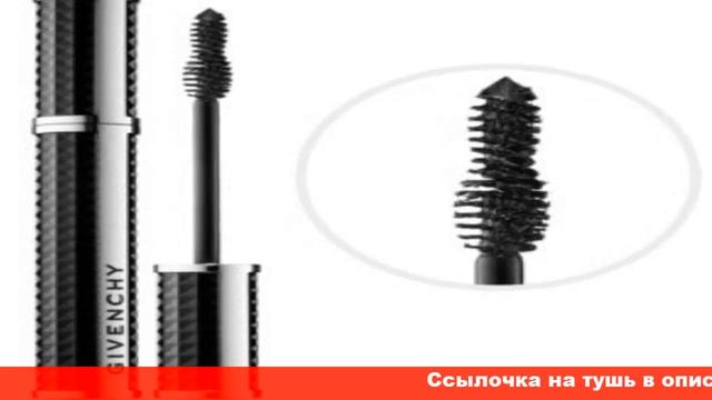 noir couture тушь для ресниц смотреть онлайн