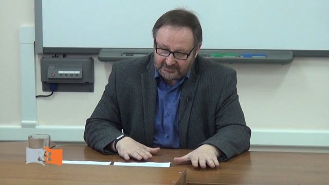 Лекция 1 «Архетипический анализ литературного текста, или Литературоведение должно быть точным» смотреть онлайн