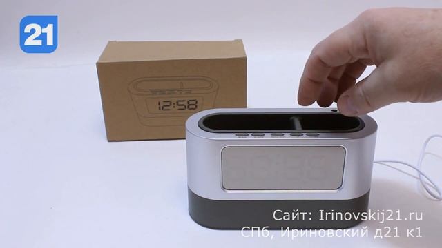 LL-038 - оригинальные настольные часы для офиса или рабочего стола смотреть онлайн