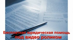 Как арендовать землю у администрации города условия, документы, способы