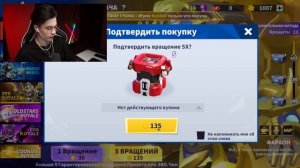 ПРОКАЧАЛ АККАУНТ СУПЕР ДОНАТЕРА В SUPER SUS!