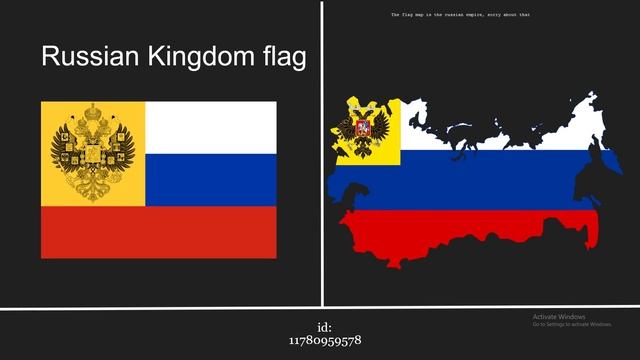 Russian flag id's for iron assault (READ DESC) смотреть онлайн