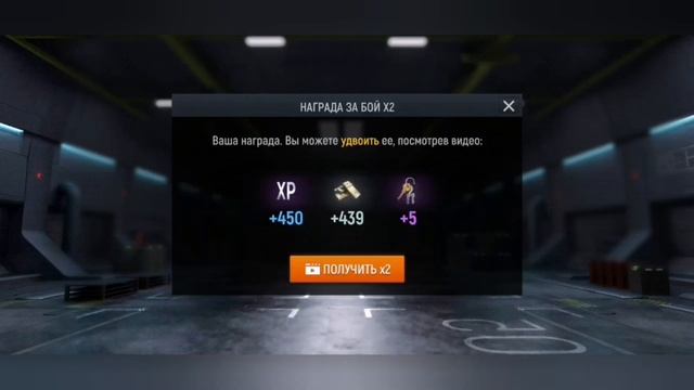 Обзор оружия для новичка в мобильном шутере для андроид modern ops смотреть онлайн