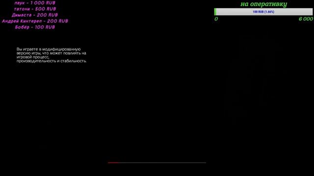 DayZ Живём как умеем)))