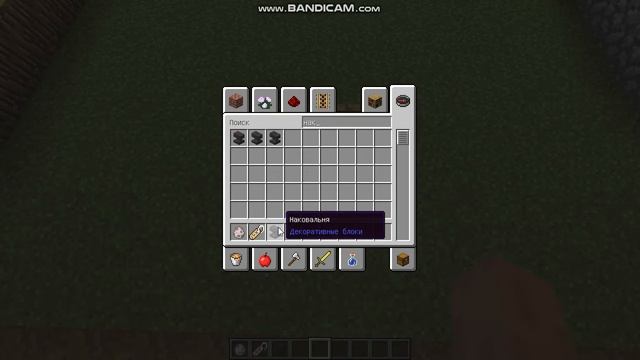 Пасхалка овца jeb_ в Minecraft \ jeb_ sheep easter egg in Minecraft смотреть онлайн