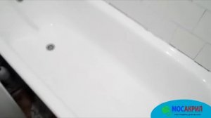 Реставрация чугунной ванны жидким акрилом отзывы