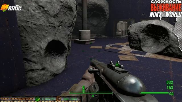 ☢NUKA WORLD?Галактика смотреть онлайн