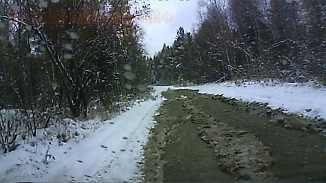 ПО ТАКИМ ДОРОГАМ НЕ ЕЗДЯТ НА ЛЕГКОВУШКАХ! Путешествие,Ангарск-Савватеевка-Шаманка-Моты-Ангарск. смотреть онлайн