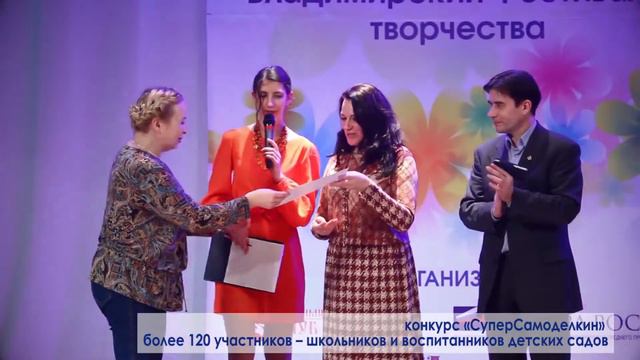 Реки-Руки 2016 смотреть онлайн