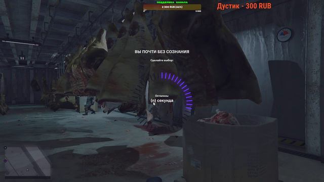 Roxland RAGE MP GTA V Стрим R ZONE GAME смотреть онлайн