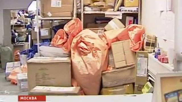 EMS Почта РФ - ФГУП Почта России: как доставляют почту, бандероли и посылки! смотреть онлайн