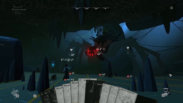 ЧЁРНАЯ КНИГА ➤ Black Book 2K | 1440p ➤ Прохождение #18 смотреть онлайн