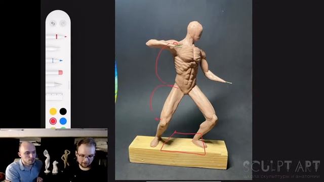 Пластическая анатомия фигуры человека. Разбор работ от преподавателя. смотреть онлайн